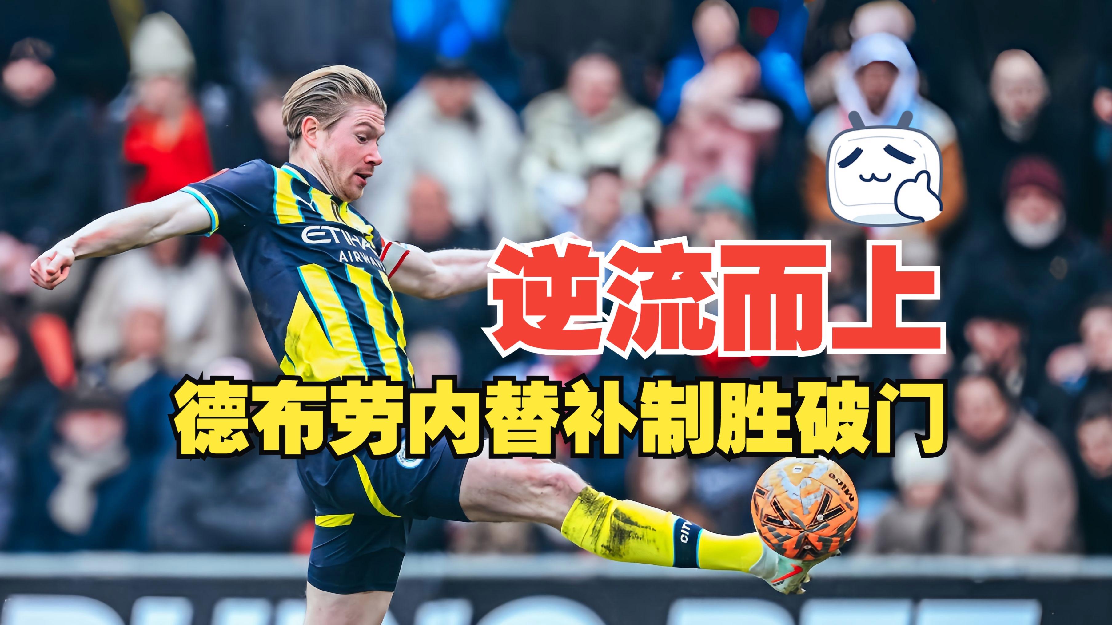 冲刺阶段NBA常规赛传出新动向，巴黎圣日耳曼队长鼓劲，管理层表态：引发热议，球队文化再被提及的简单介绍-爱游戏平台